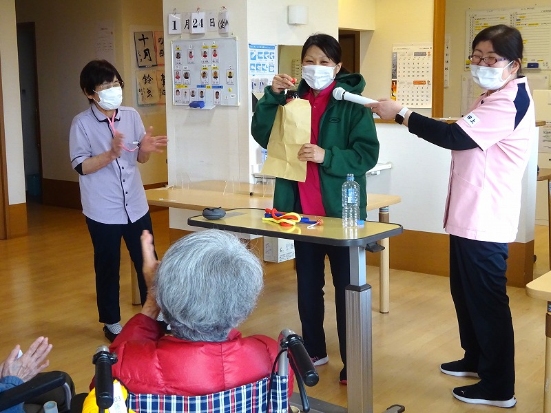 赤長新年会